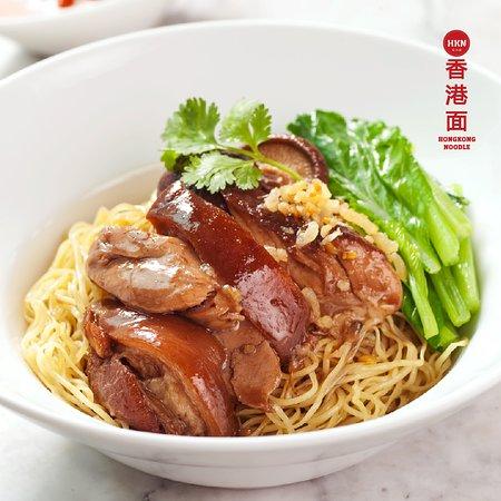 HKN Hongkong Noodle Watergate